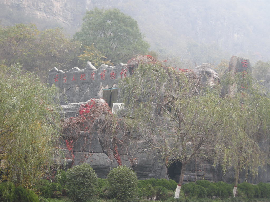 Rock building at the Tanpu Gorge at the Mount Yuntaishan Global Geopark