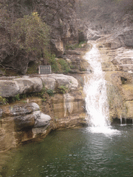 Waterfall at the Tanpu Gorge at the Mount Yuntaishan Global Geopark