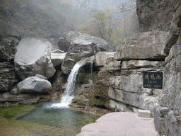Waterfall at the Xiyan Pool at the Tanpu Gorge at the Mount Yuntaishan Global Geopark