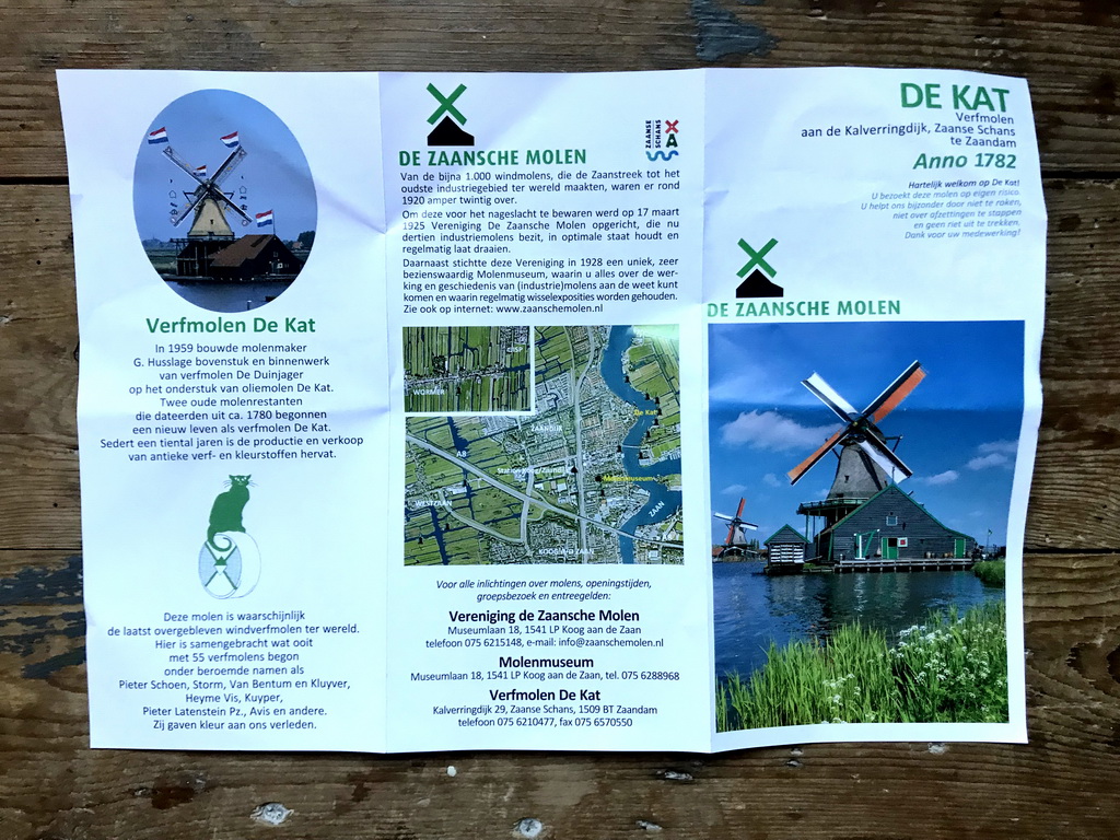 Information on the De Kat windmill at the Zaanse Schans neighbourhood