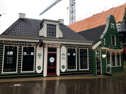 Front of the Wonder`s restaurant at the Stadhuisplein square