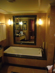 Our bathroom in our hotel in the city center