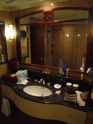 Our bathroom in our hotel in the city center