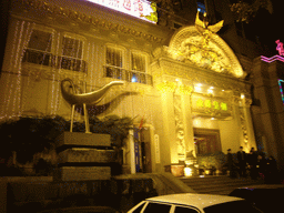 Front of our hotel in the city center, by night