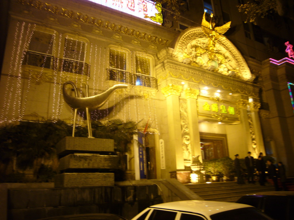 Front of our hotel in the city center, by night