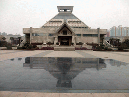 Front of the Henan Provincial Museum