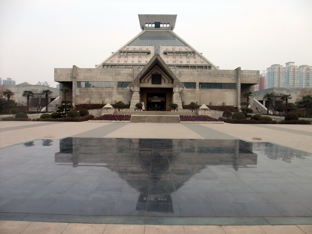 Front of the Henan Provincial Museum