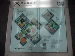 Map of the Henan Provincial Museum