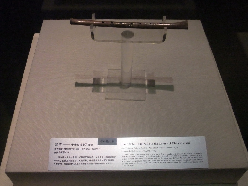Bone flute from the Neolithic Age, at the Henan Provincial Museum, with explanation