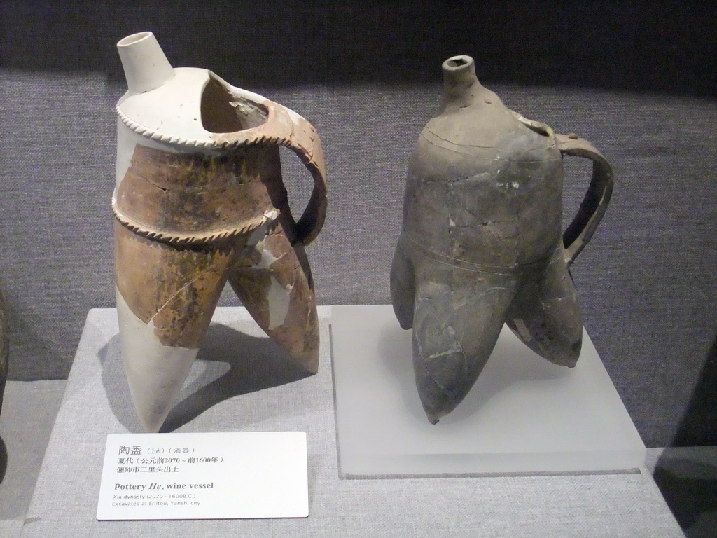 Wine vessels from the Xia dynasty, at the Henan Provincial Museum