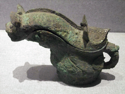 Bronze circular-foot Gong with incriptions of Fuhao, wine vessel, at the Henan Provincial Museum