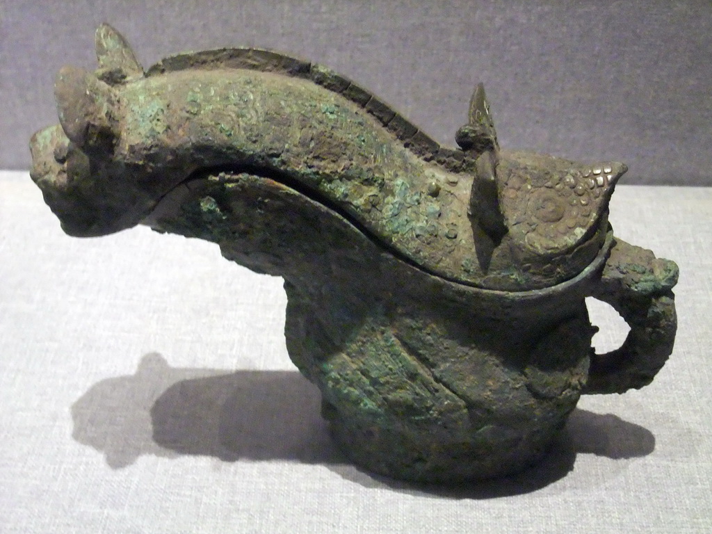 Bronze circular-foot Gong with incriptions of Fuhao, wine vessel, at the Henan Provincial Museum