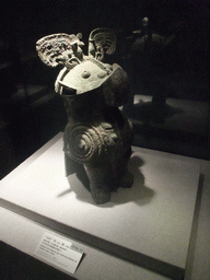 Bronze owl-shaped Zun with incriptions of Fuhao, wine vessel, at the Henan Provincial Museum