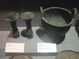 Wine vessels and cooking vessel, at the Henan Provincial Museum, with explanations