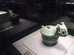 Bronze Gui-shaped Gong with inscriptions of Changzikou, wine vessel, at the Henan Provincial Museum