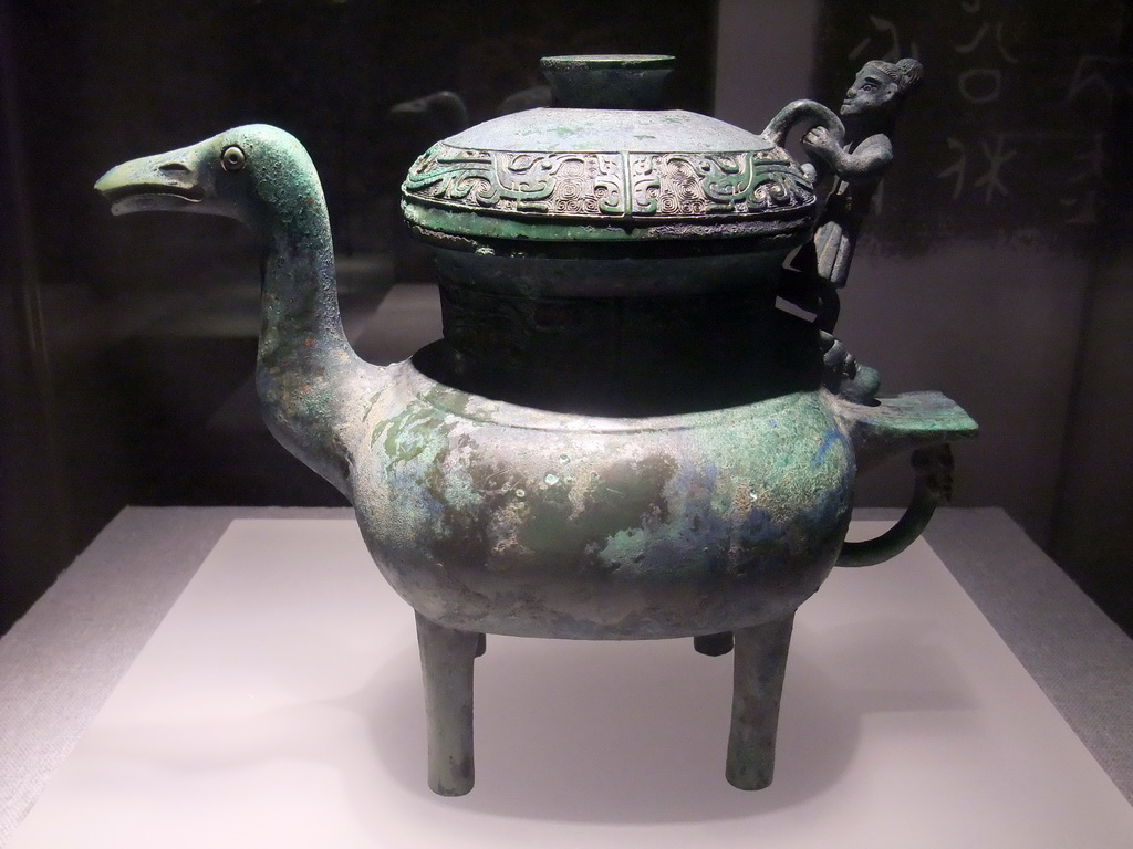 Wilde goose-shaped bronze He vessel, at the Henan Provincial Museum