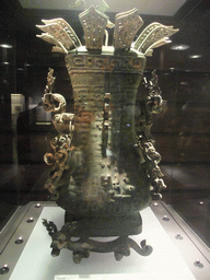 Rectangular pot with lotus petal cover and crane decoration, wine vessel, at the Henan Provincial Museum