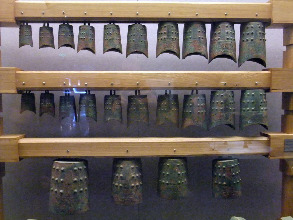 Ancient bells at the Henan Provincial Museum