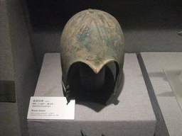 Bronze helmet at the Henan Provincial Museum, with explanation