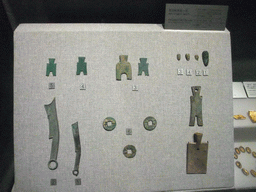 Yibi coins of the Chi state, at the Henan Provincial Museum, with explanation