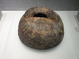 Ancient pottery with inscriptions, at the Henan Provincial Museum
