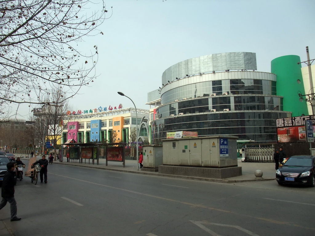 Colourful buildings in the city center