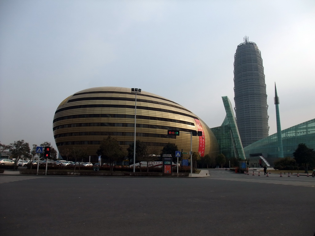 The Henan Art Center and the Greenland Square building at the Zhengdong New Area