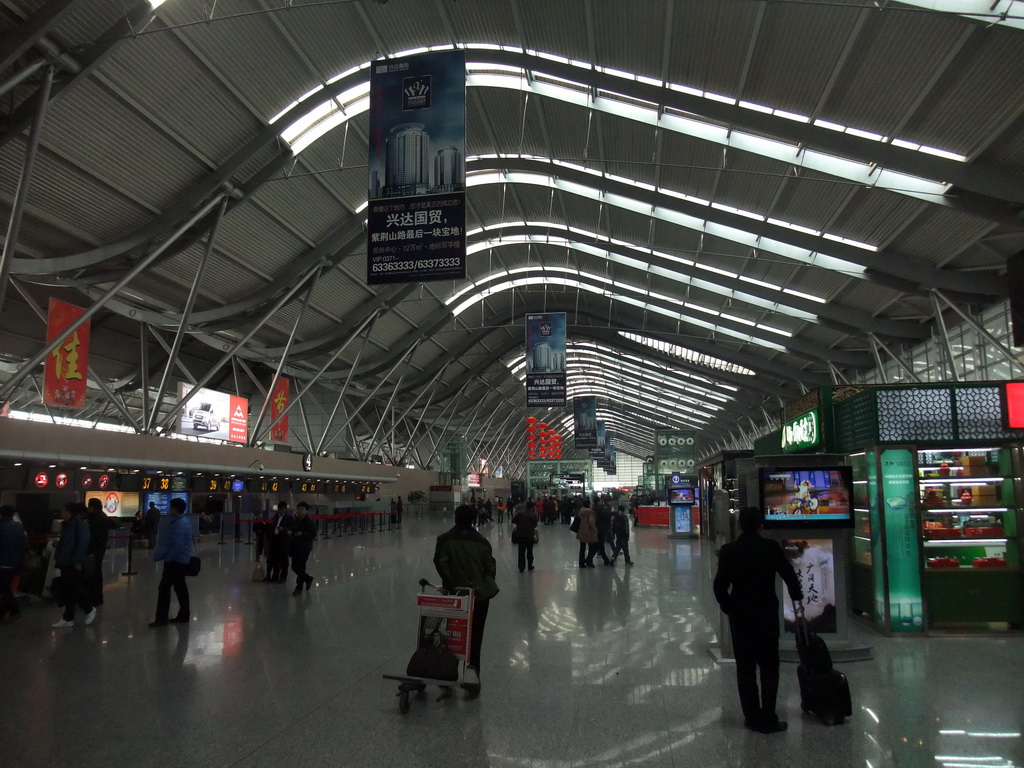 Departure Hall of Zhengzhou Xinzheng International Airport