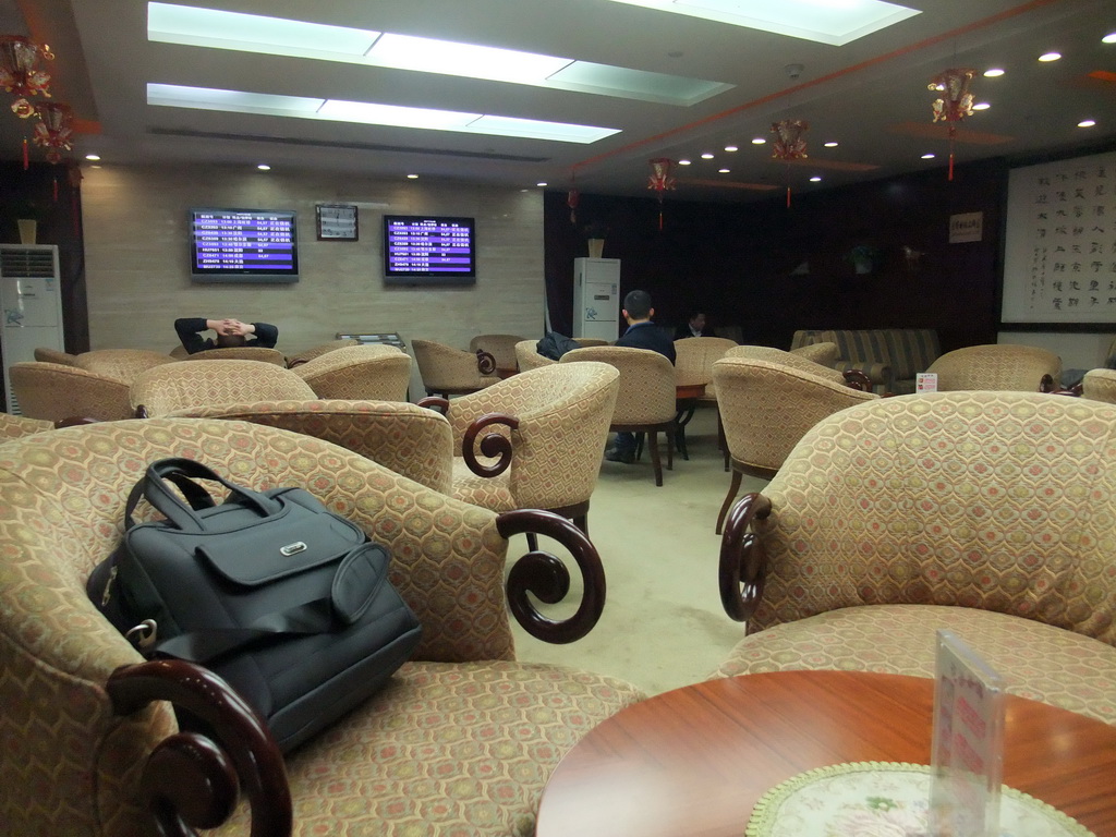 First class lounge at Zhengzhou Xinzheng International Airport