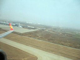 Zhengzhou Xinzheng International Airport and surroundings, viewed from the airplane to Haikou