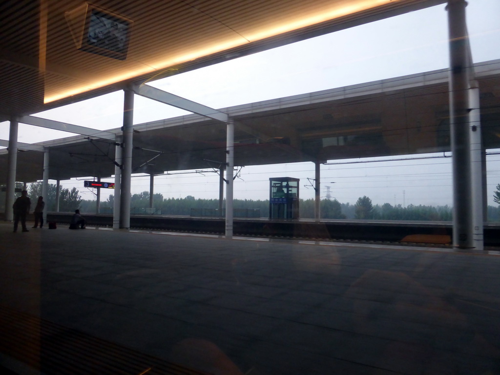 Xingtai East Railway Station, viewed from the high speed train from Beijing