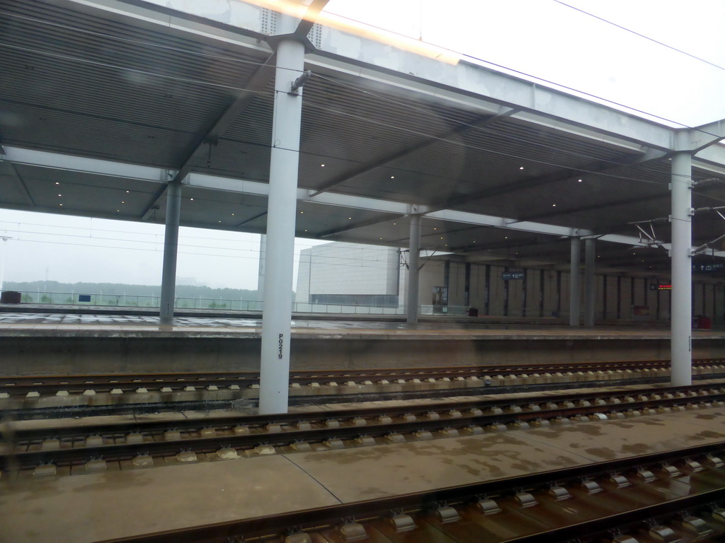 Xinxiang East Railway Station, viewed from the high speed train from Beijing