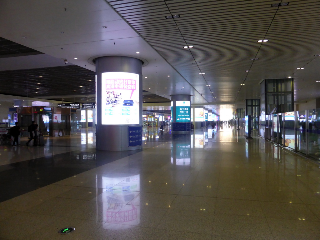 Interior of Zhengzhou East Railway Station