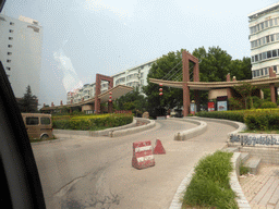 Entrance to the Nanyangxincun Residential District at Nanyang Road