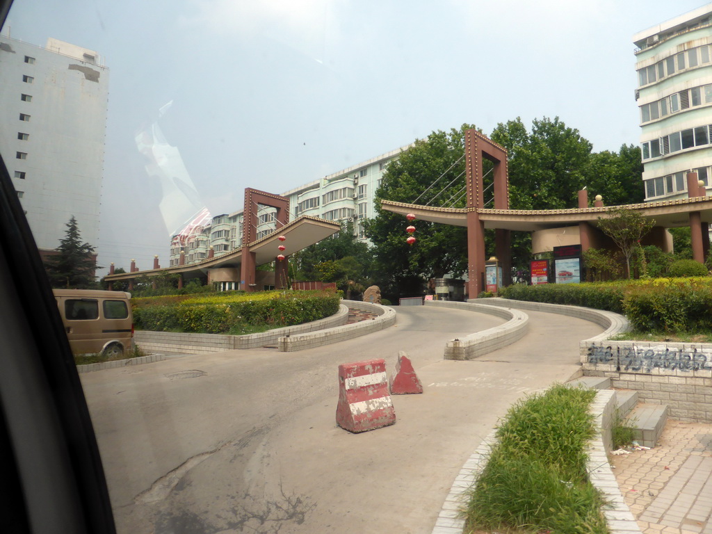 Entrance to the Nanyangxincun Residential District at Nanyang Road