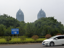 Skyscrapers at the Zhengzhou International Convention Center, viewed from the car