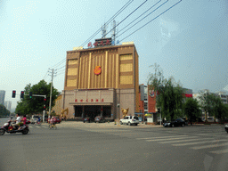 Front of a hotel at Zhengguang Road, viewed from the car