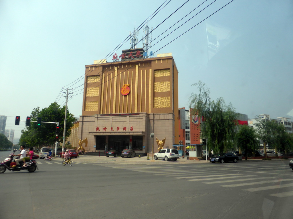Front of a hotel at Zhengguang Road, viewed from the car