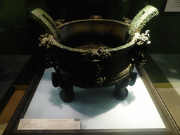 Bronze `Ding` made by Wangziwu, in the temporary exhibition building of the Henan Museum, with explanation