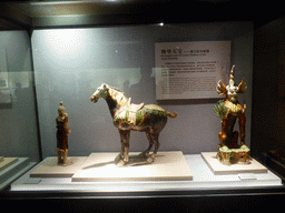 Porcelain and Tri-color Pottery in the Tang Dynasty, in the temporary exhibition building of the Henan Museum, with explanation