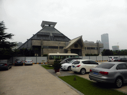 Front and parking lot of the Henan Museum