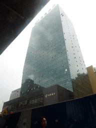 China Merchants Bank at Nongye Road, viewed from the car