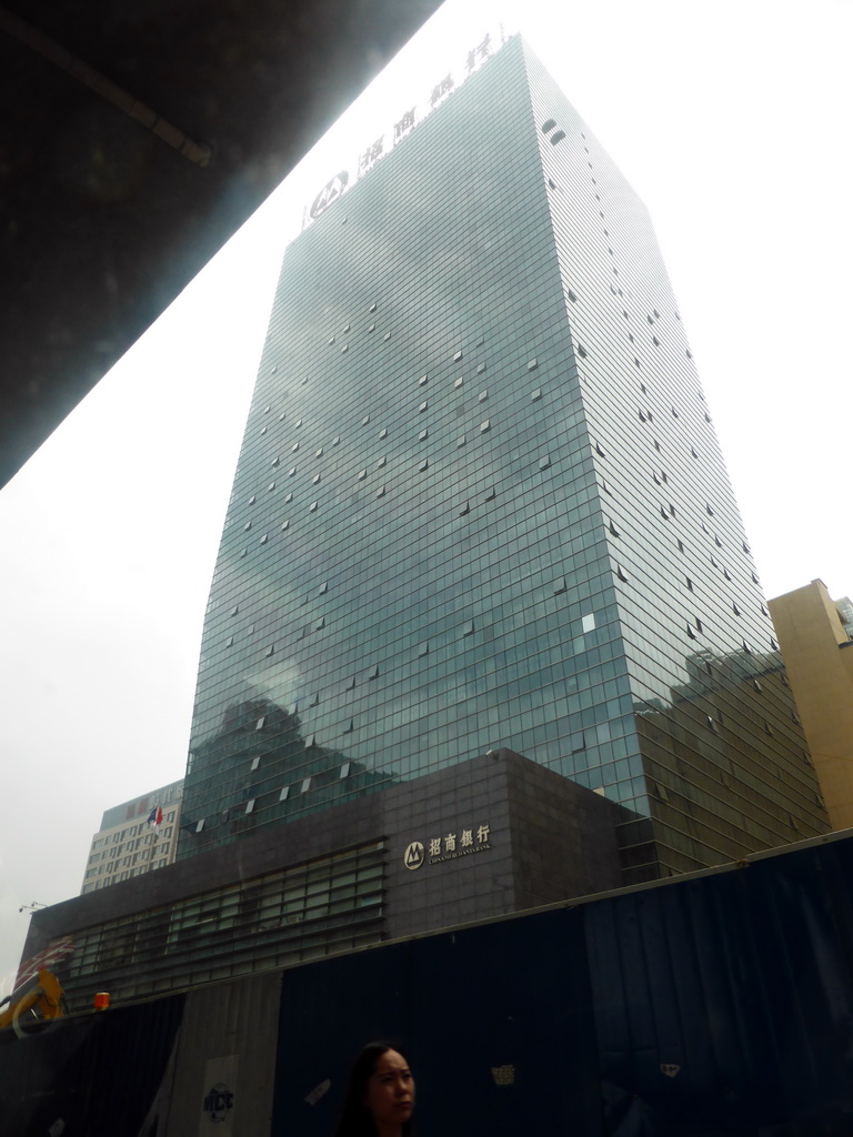 China Merchants Bank at Nongye Road, viewed from the car