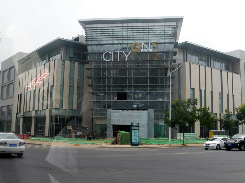 City On building, viewed from the car on Nongye Road