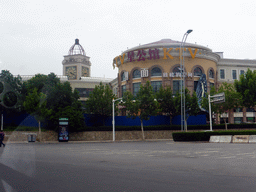 KTV building, viewed from the car on Nongye Road
