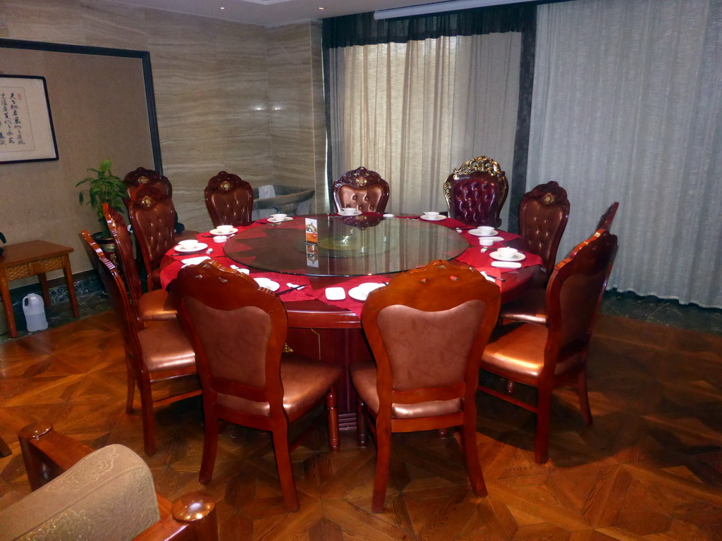 Our lunch table at the Henan Huayun Hotel