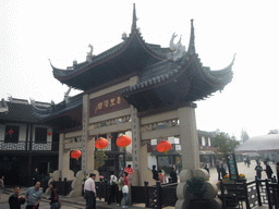 Front of the main entrance gate to the Zhouzhuang Water Town at Quanfu Road