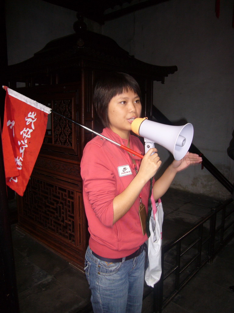 Our tour guide at the Zhouzhuang Water Town