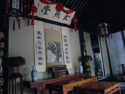 Interior of a house at the Zhouzhuang Water Town