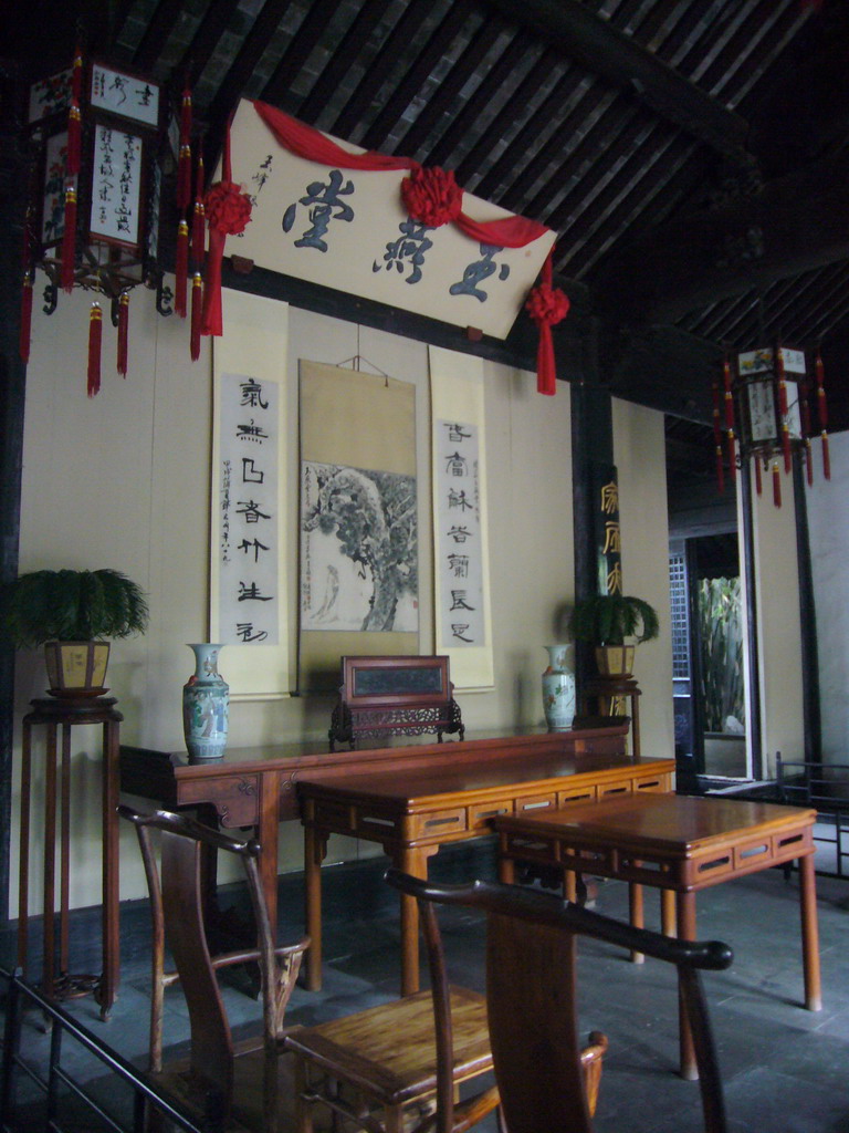 Interior of a house at the Zhouzhuang Water Town